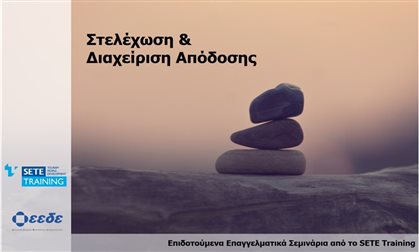 06b2bec2bc6840629f7107d35cf9d39d