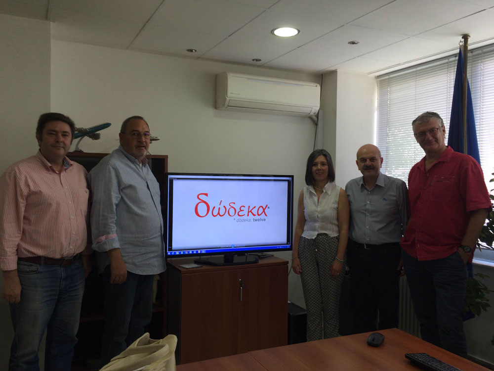 festivalathinon-fedhatta