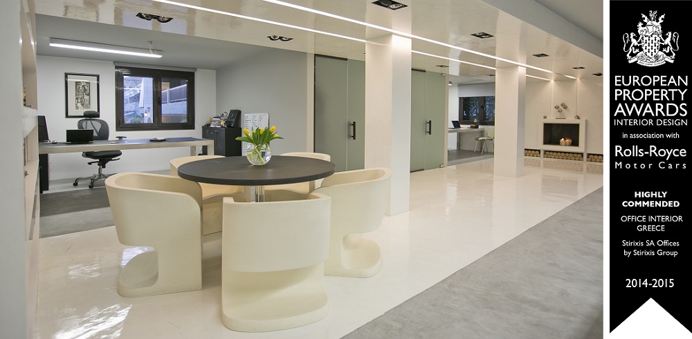 Stirixis-Athens-website